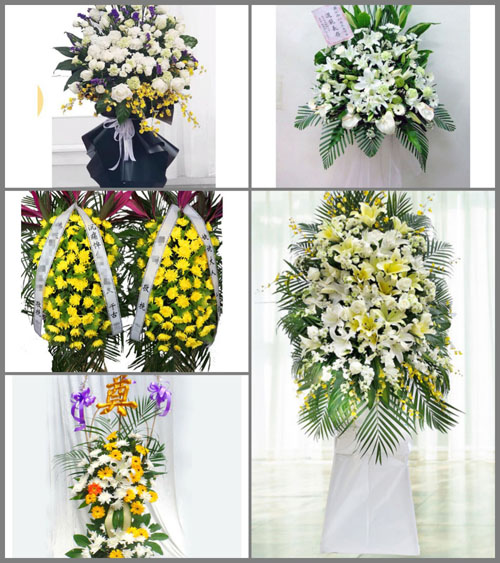 山西晋城陵川县马圪当乡塔题掌村白事花篮预定